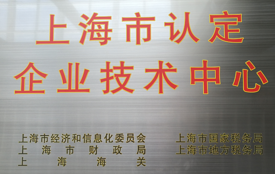 7eb7a47b-5553-4b83-b273-dececc9fe757 888u集团(中国)有限公司