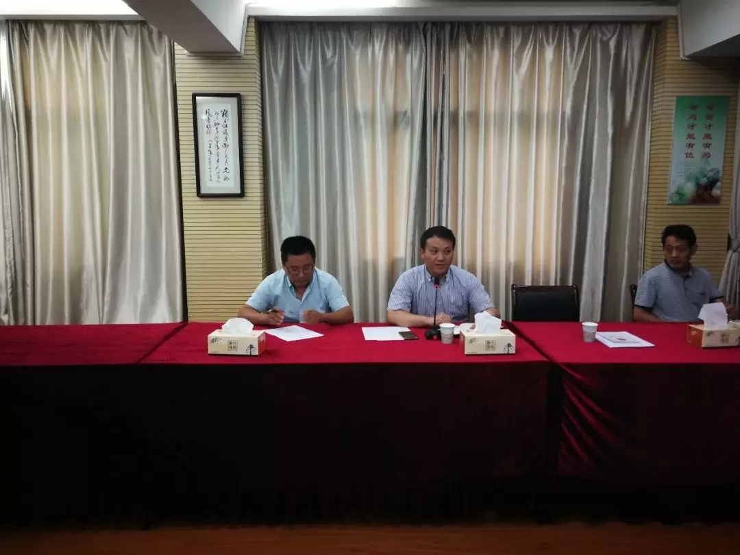 888u集团(中国)有限公司