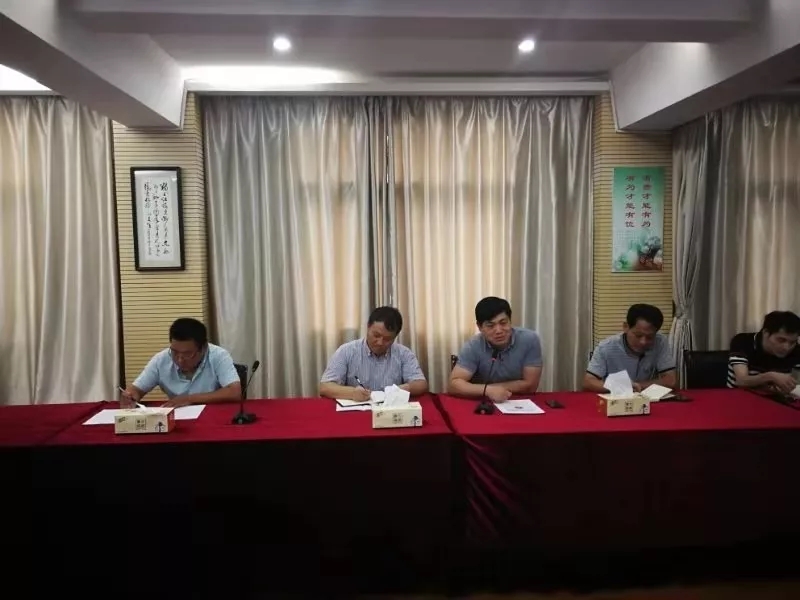 888u集团(中国)有限公司