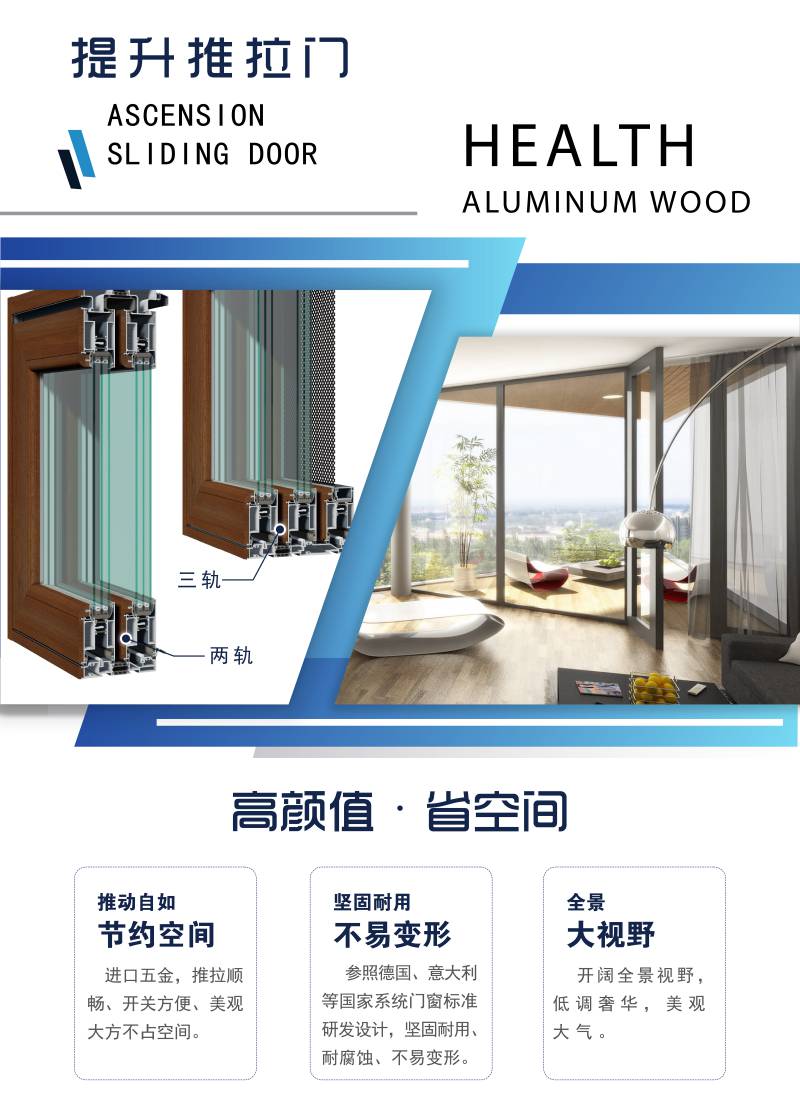 888u集团(中国)有限公司