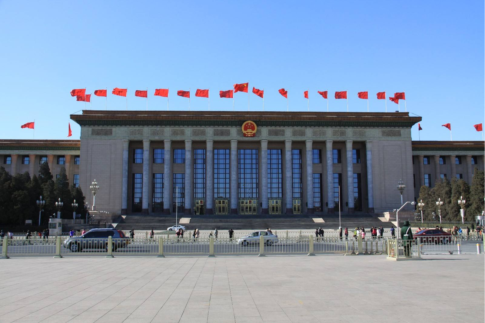 888u集团(中国)有限公司