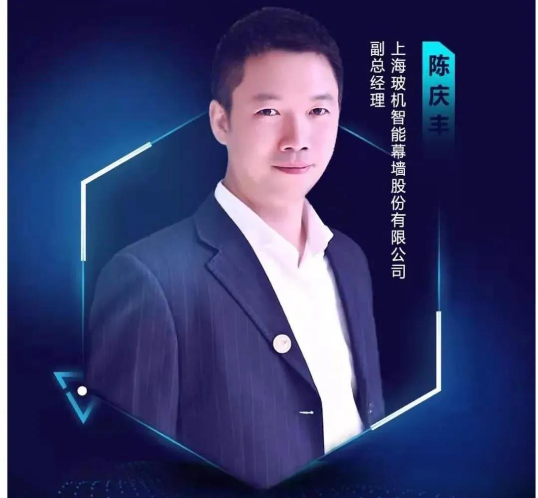 888u集团(中国)有限公司