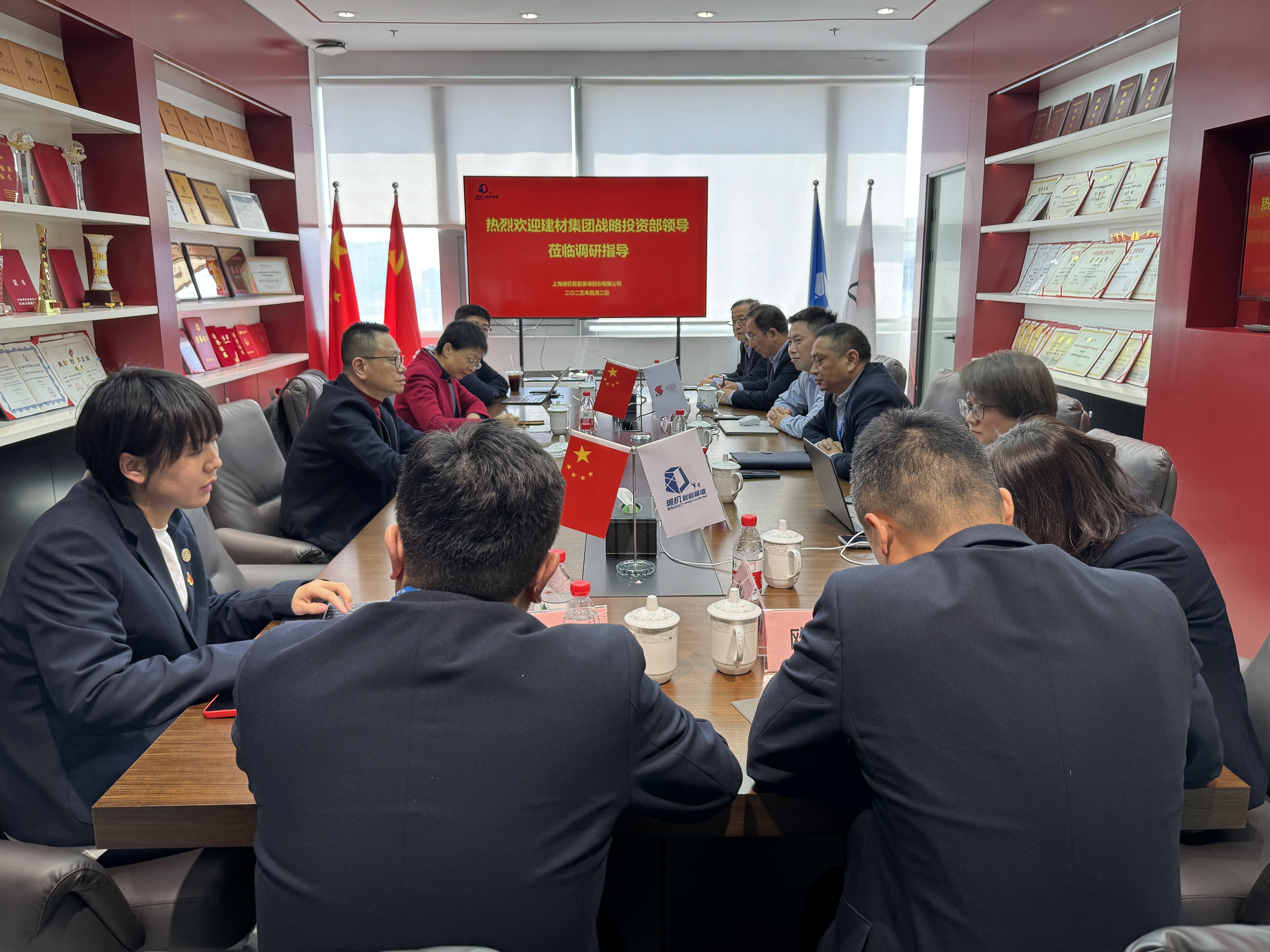 888u集团(中国)有限公司