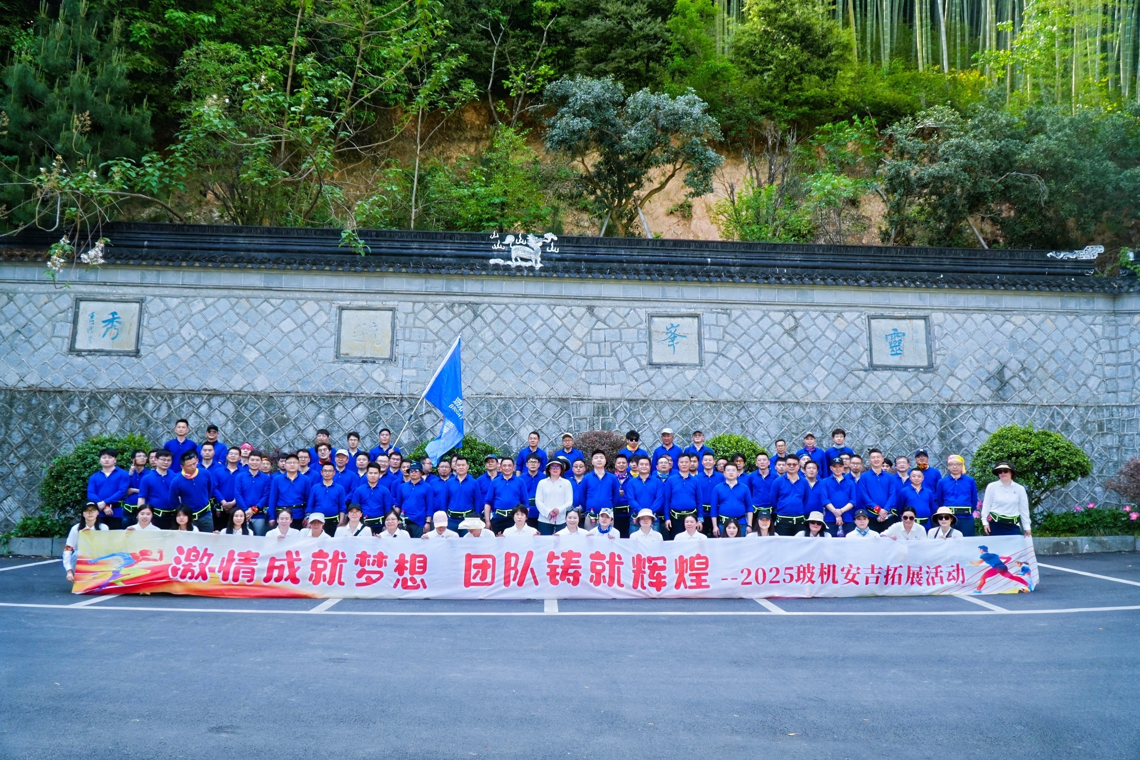 2413a125-f893-4711-9495-a7e1eba4ef3f 888u集团(中国)有限公司