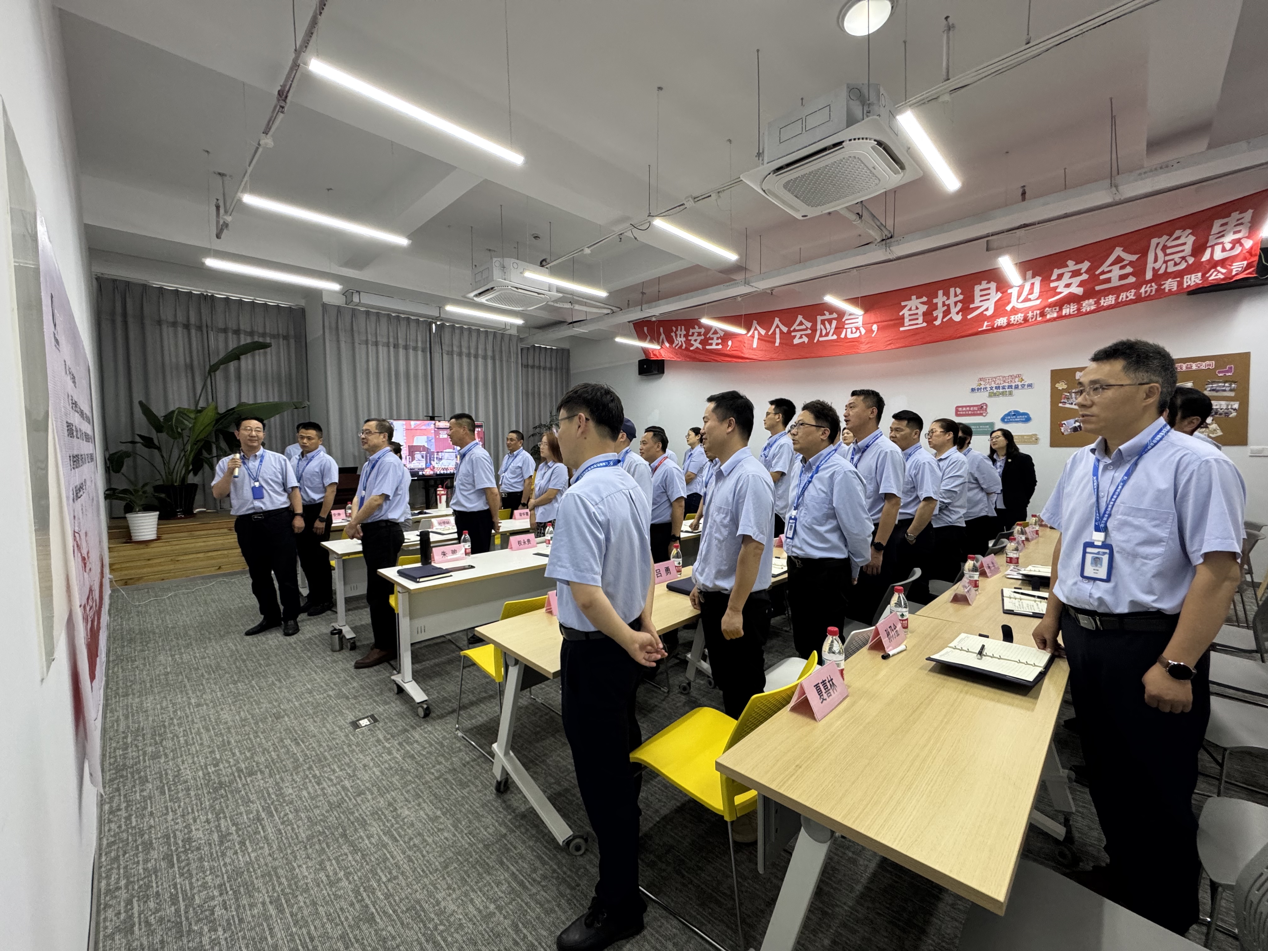 888u集团(中国)有限公司