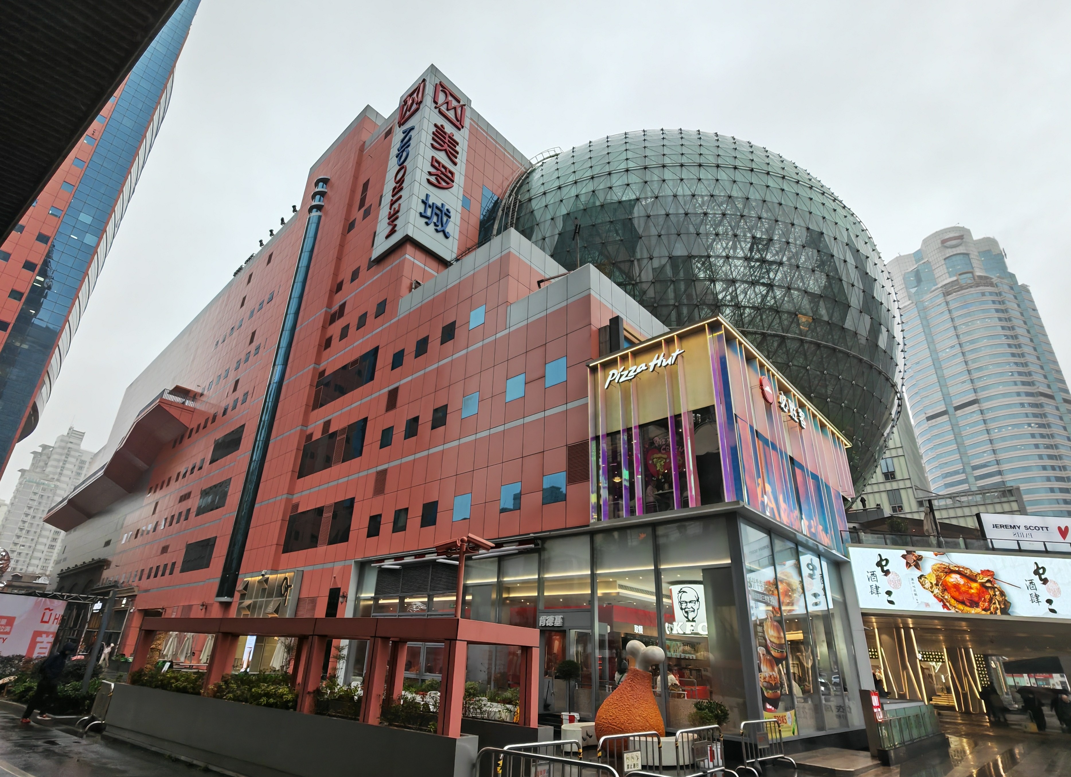 888u集团(中国)有限公司