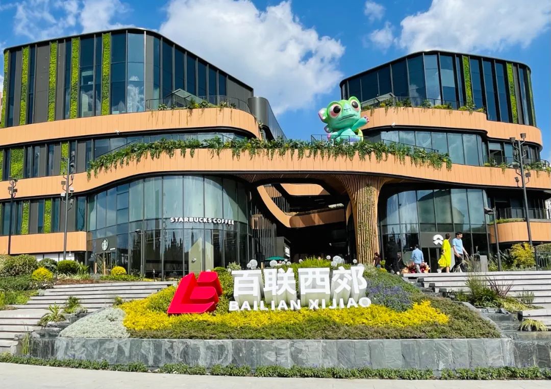 888u集团(中国)有限公司