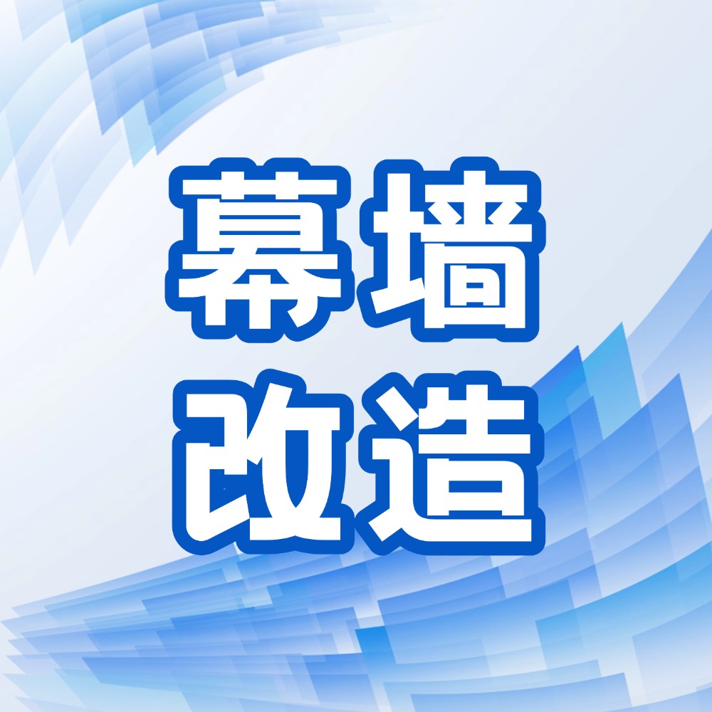 888u集团(中国)有限公司