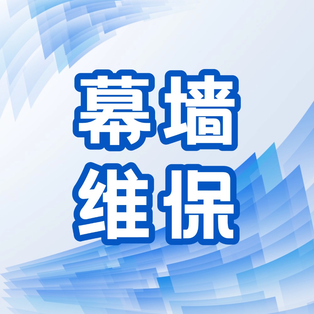 888u集团(中国)有限公司