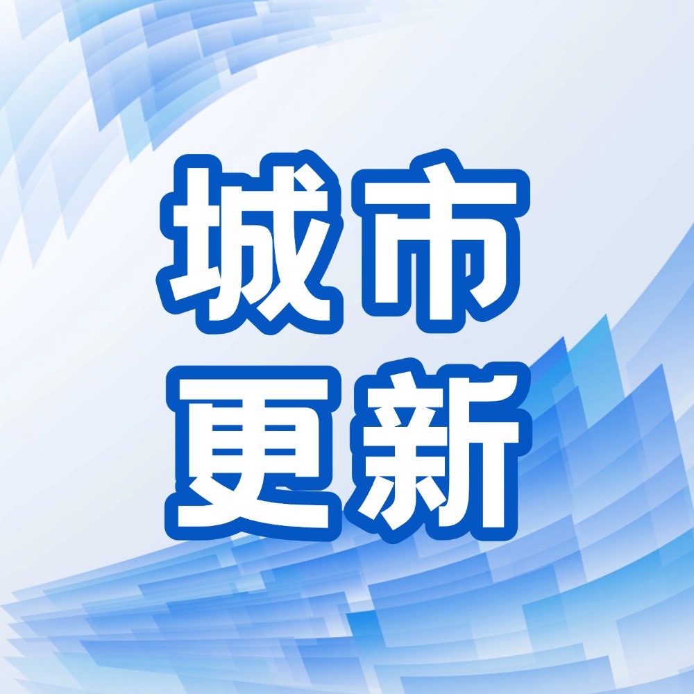 888u集团(中国)有限公司