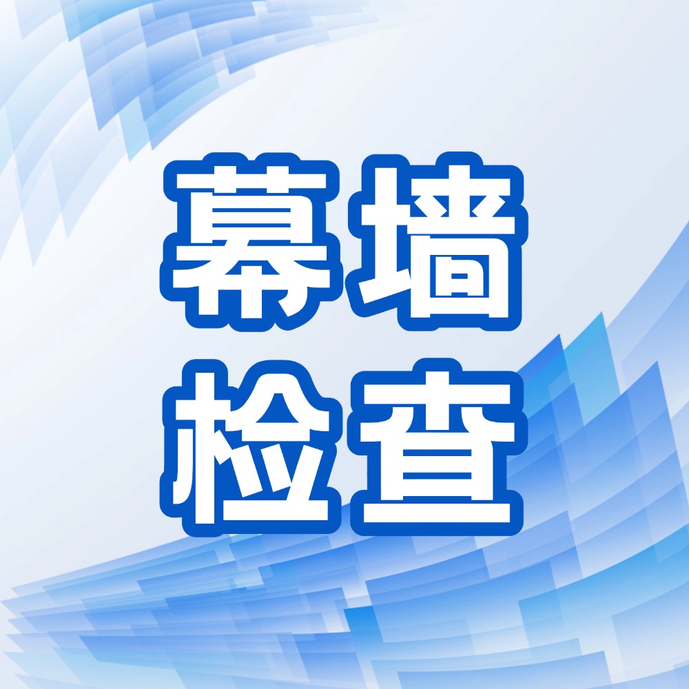 888u集团(中国)有限公司