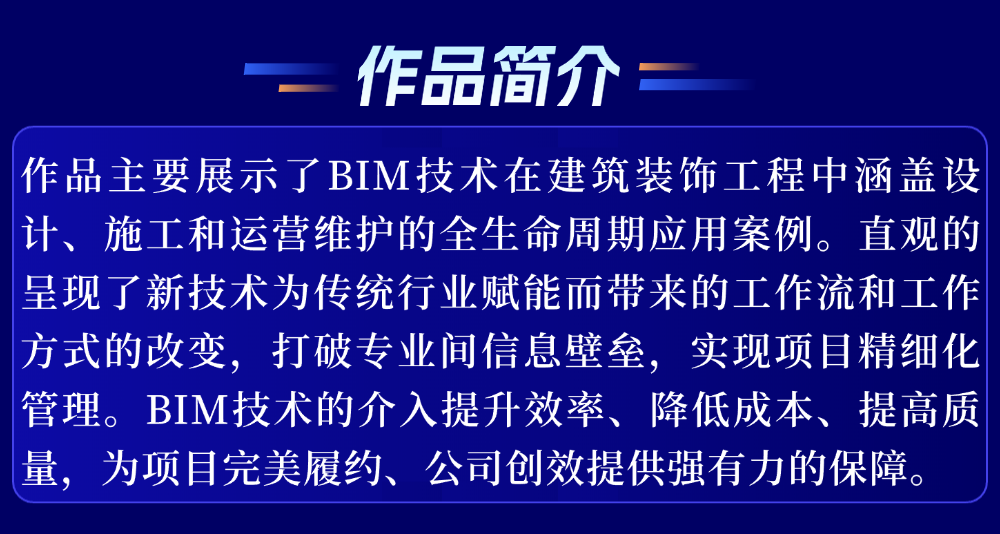 888u集团(中国)有限公司