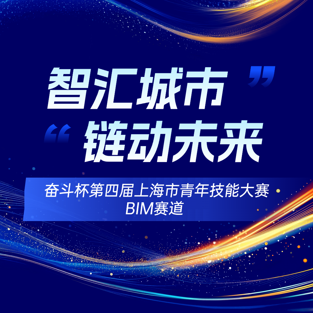 888u集团(中国)有限公司