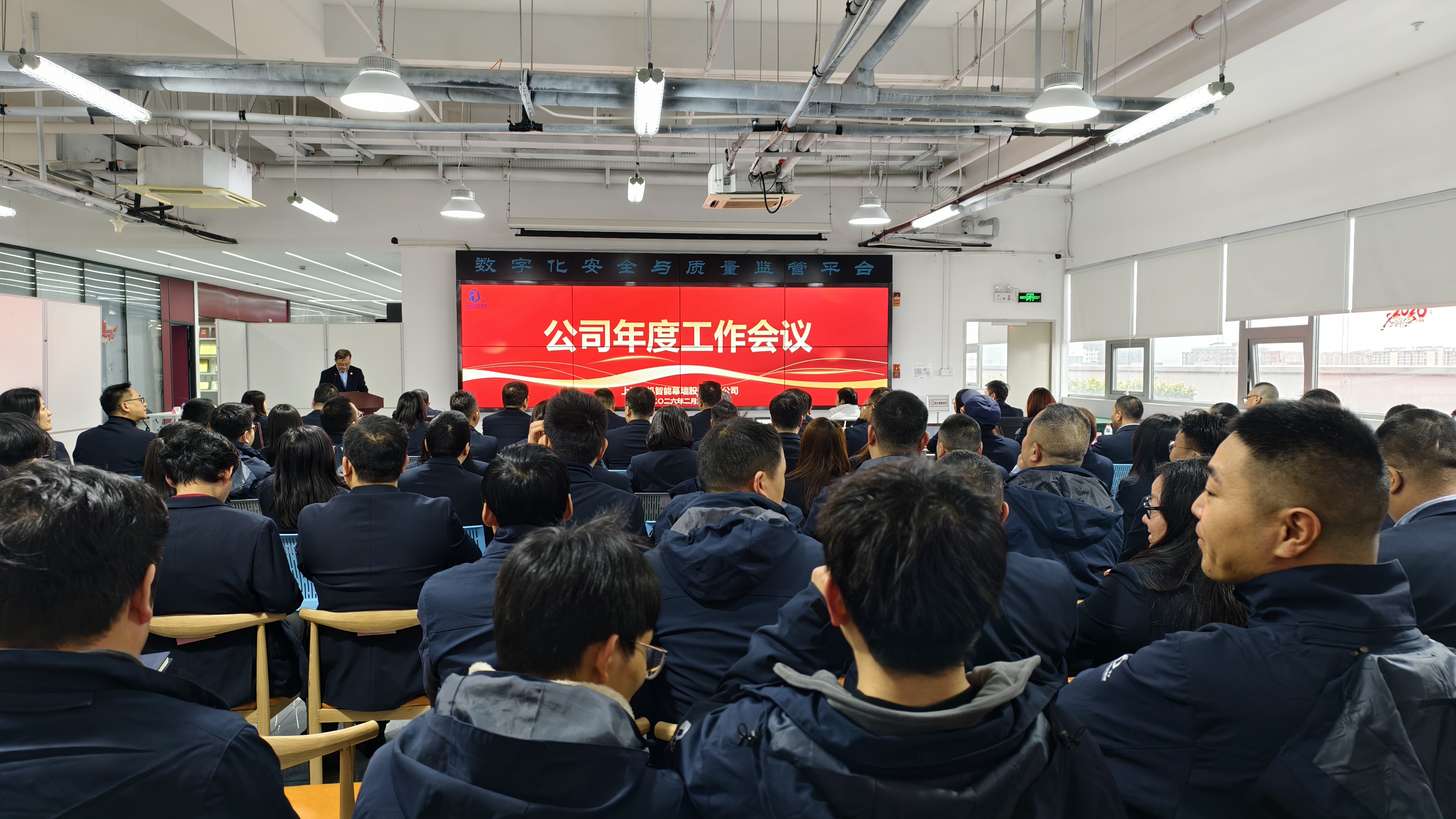 134fa9fe-acb5-45bc-9db9-c9ce188a944a 888u集团(中国)有限公司