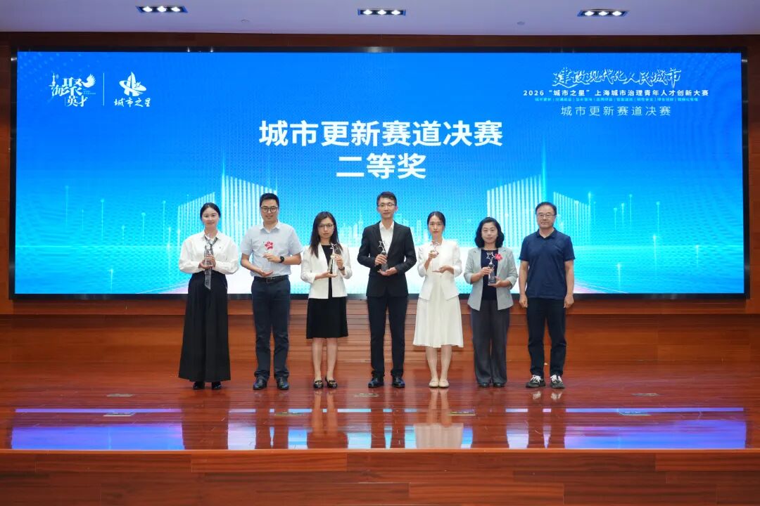049c4b5b-0f0e-4455-b7c4-40de86450500 888u集团(中国)有限公司