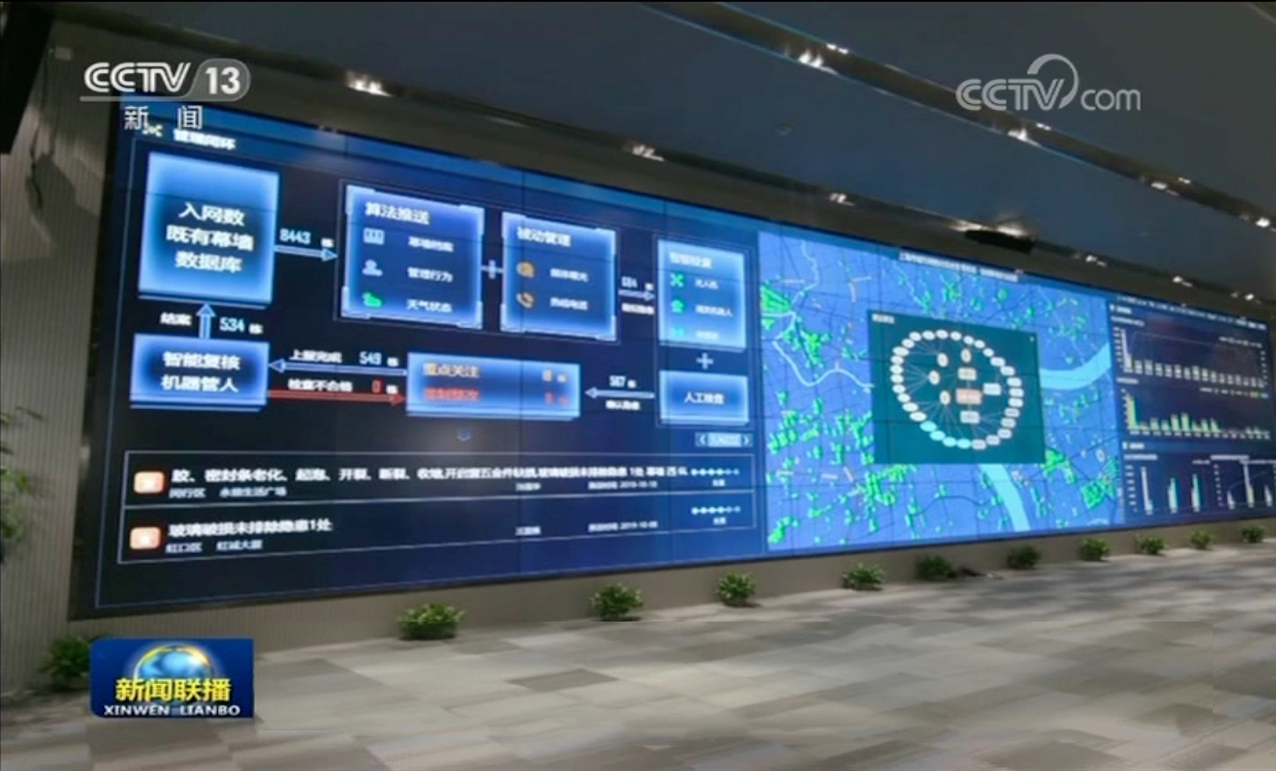 e5972303-50e2-4574-8788-428a5dcdbda7 888u集团(中国)有限公司